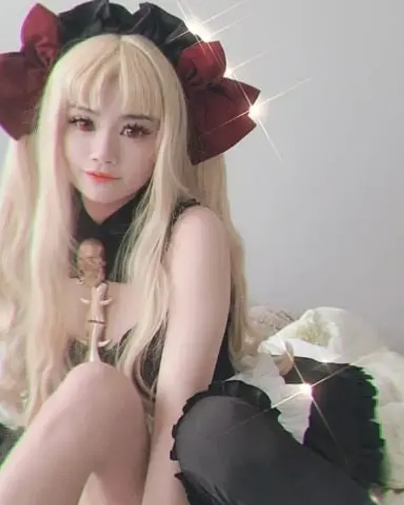 Ame Airi