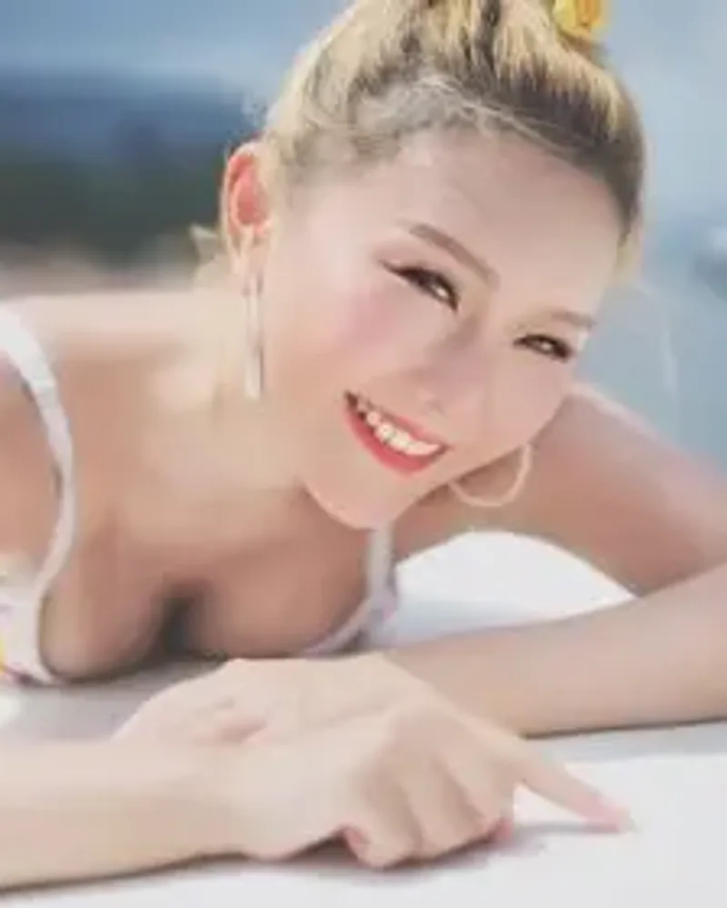 Erika Ng