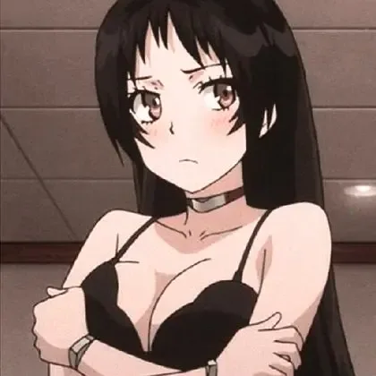 amairanii