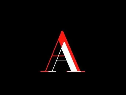 amateur_adventures_paid