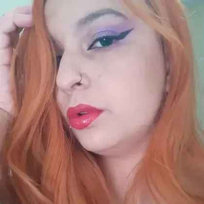 corujiinha
