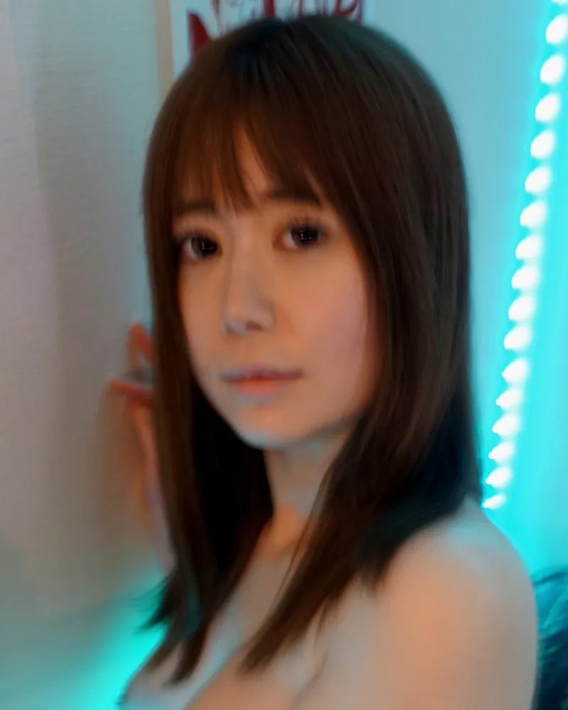 Sena Shiina