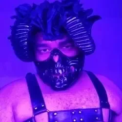 deathcrude