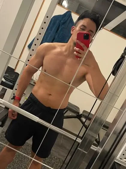 erosexydee
