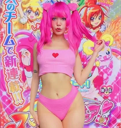 ginisantana