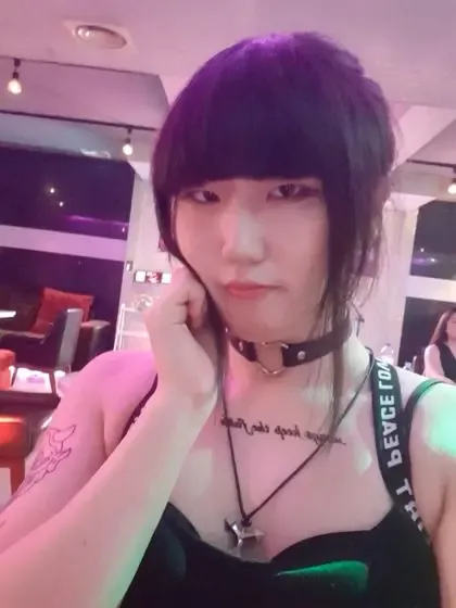 harinchan
