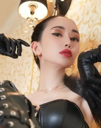 mistress_un