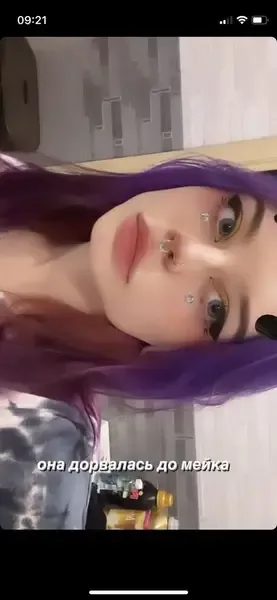 poorwaifu.free