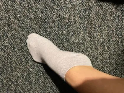 sakiisfeet