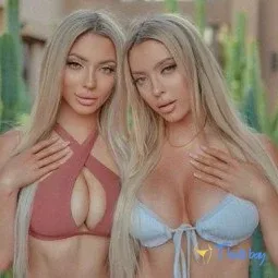 THE NATURAL Twin🔥