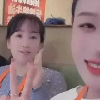 小师妹