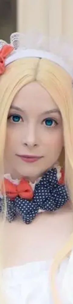 Amami Misa