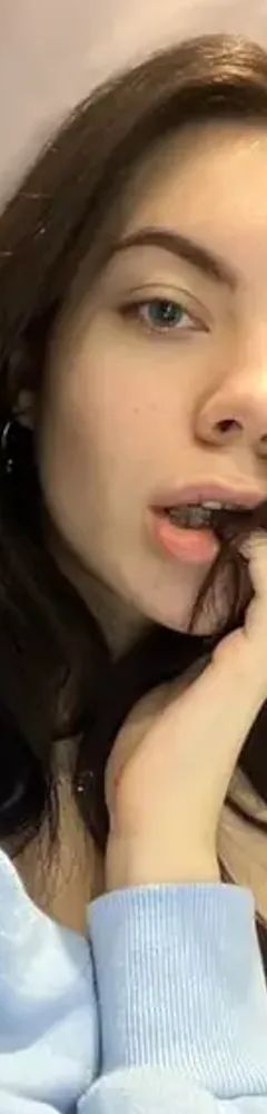 Kate Wank 💦