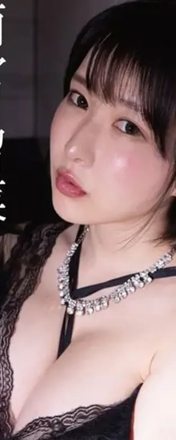 雨宮留菜~luna Amemiya~ OnlyFans photo 1