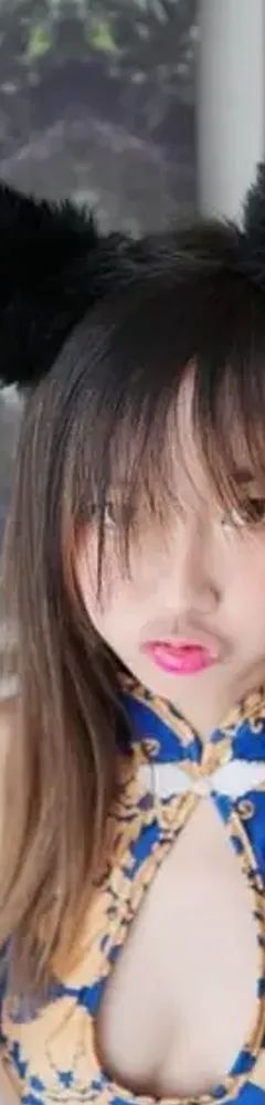 Asian Jayinne