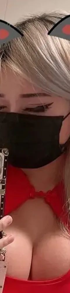 Asianbunnyx
