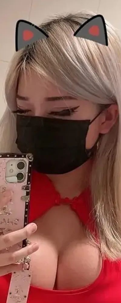 Asianbunnyx