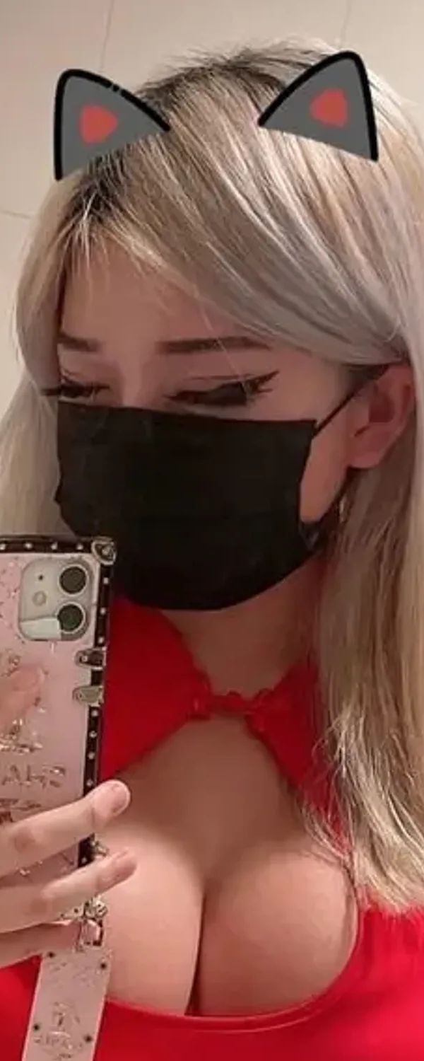 Asianbunnyx OnlyFans photo 1