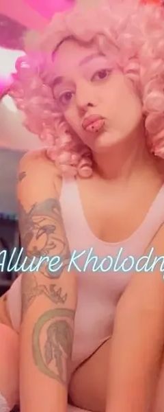 allurekholodnyy