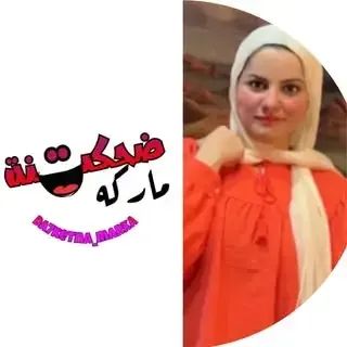 اسراء