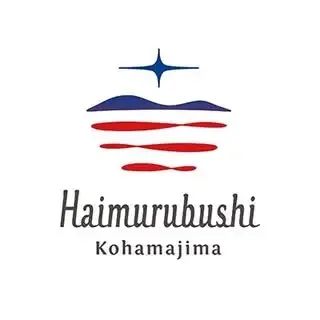 はいむるぶし