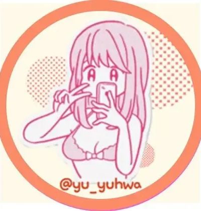 yuyuhwa